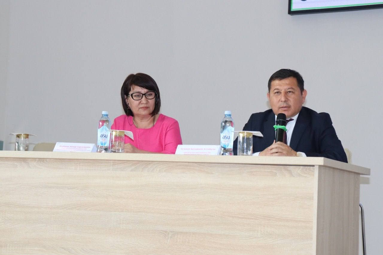 Изображение записи