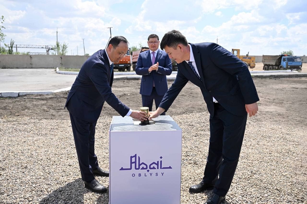 Изображение записи