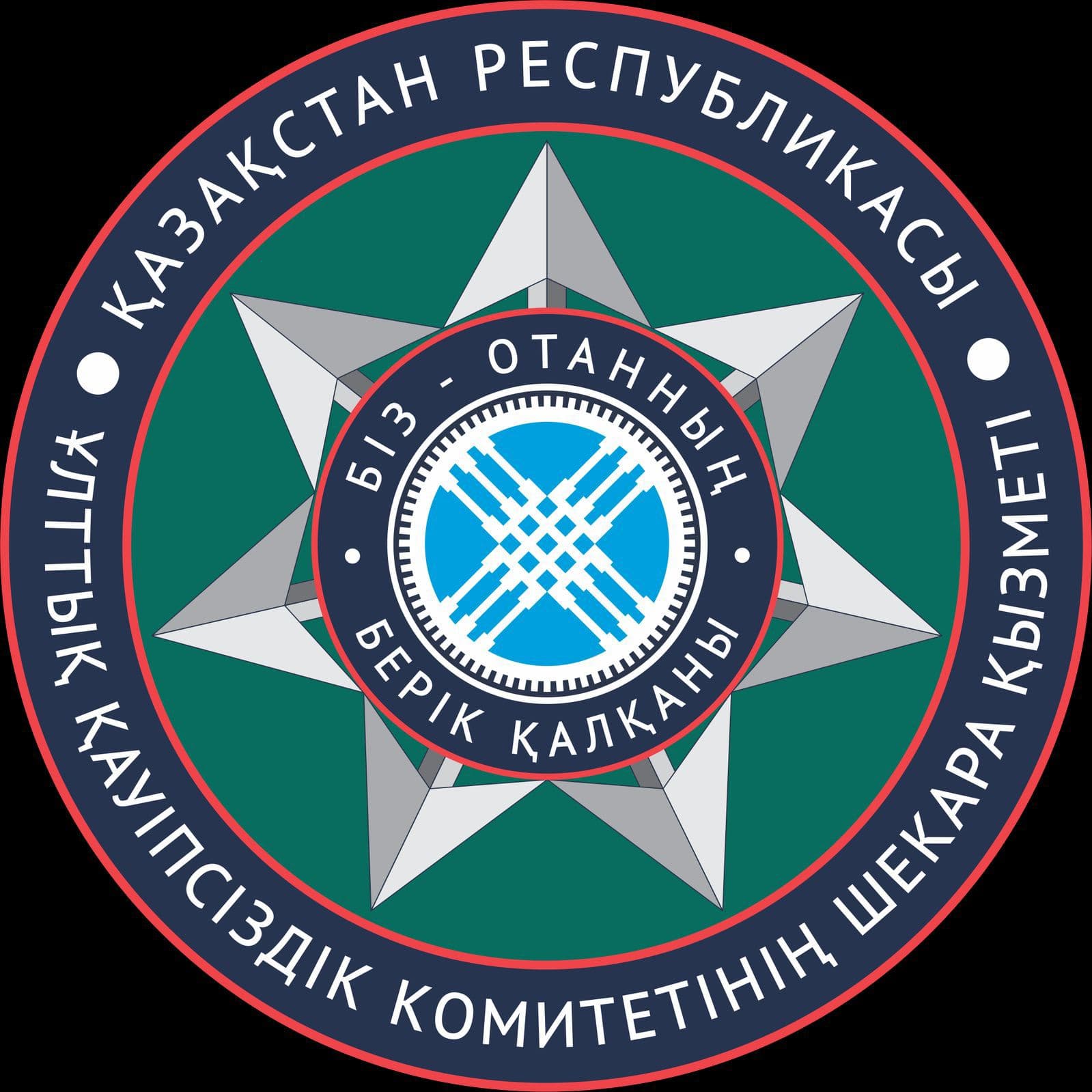 Изображение записи