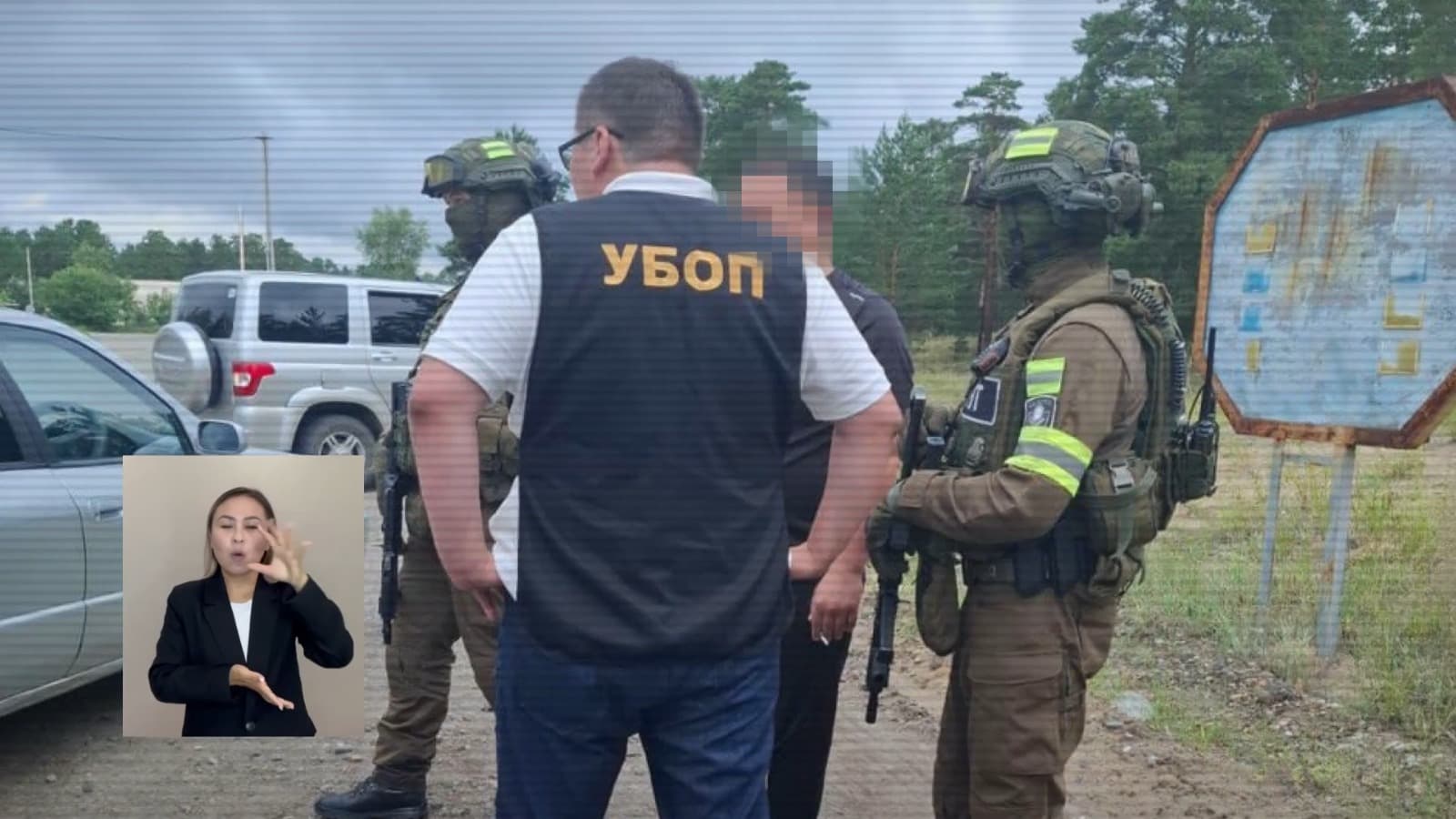 Изображение записи