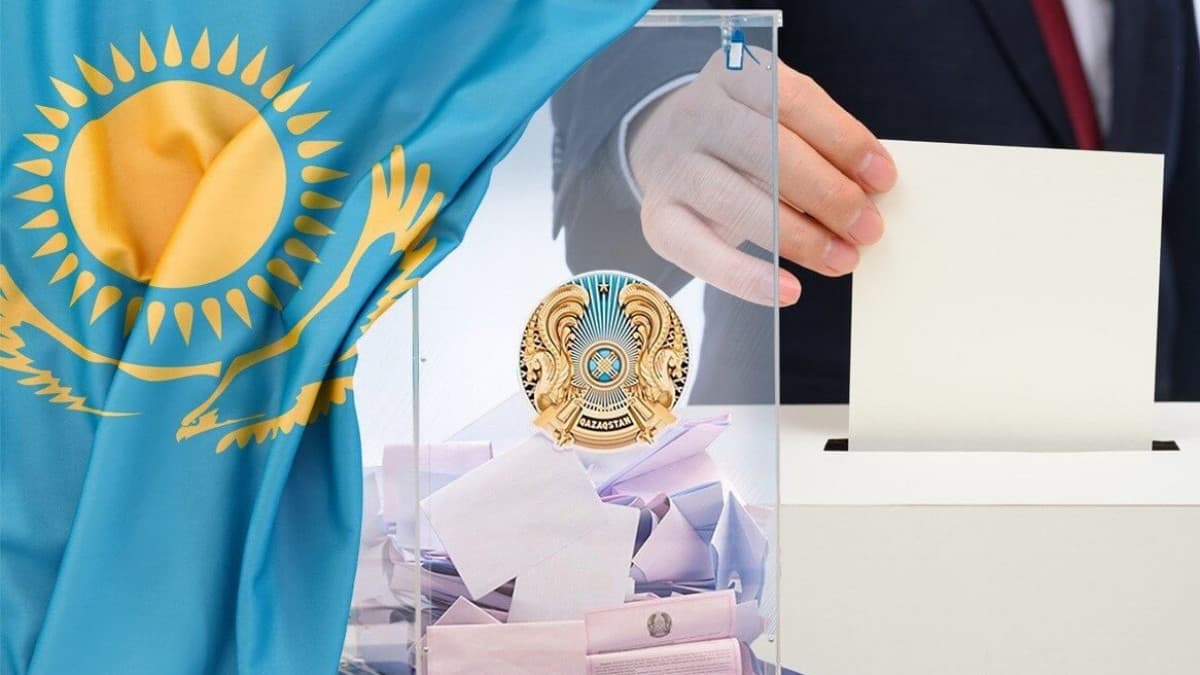 Изображение записи