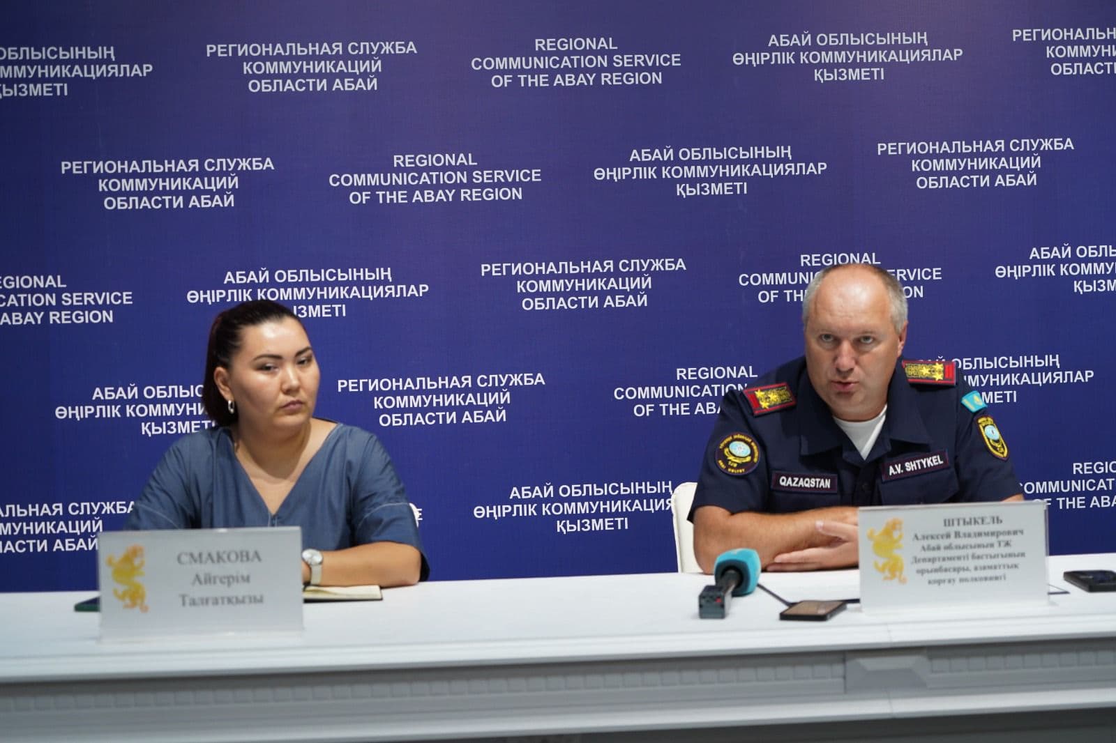 Изображение записи