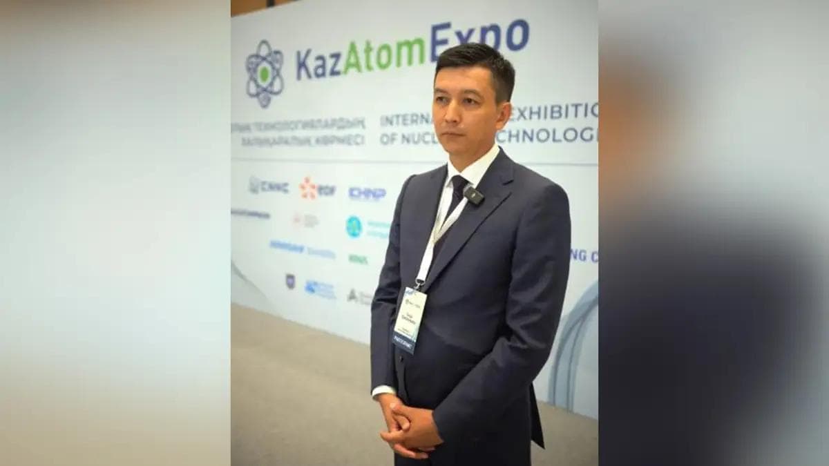 Изображение записи