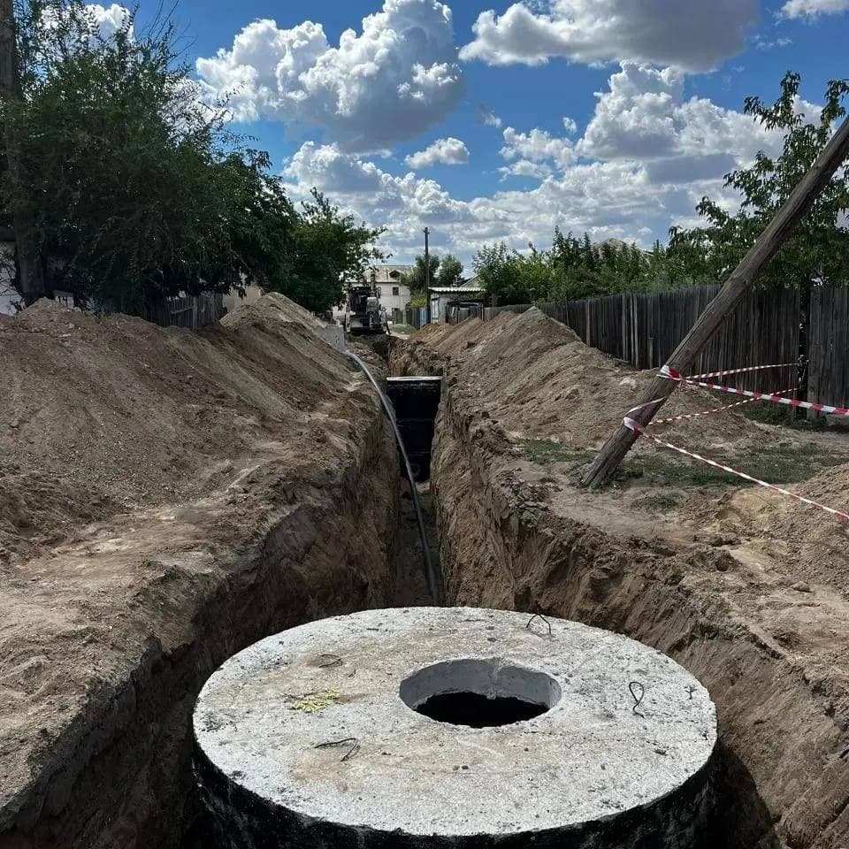 Изображение записи