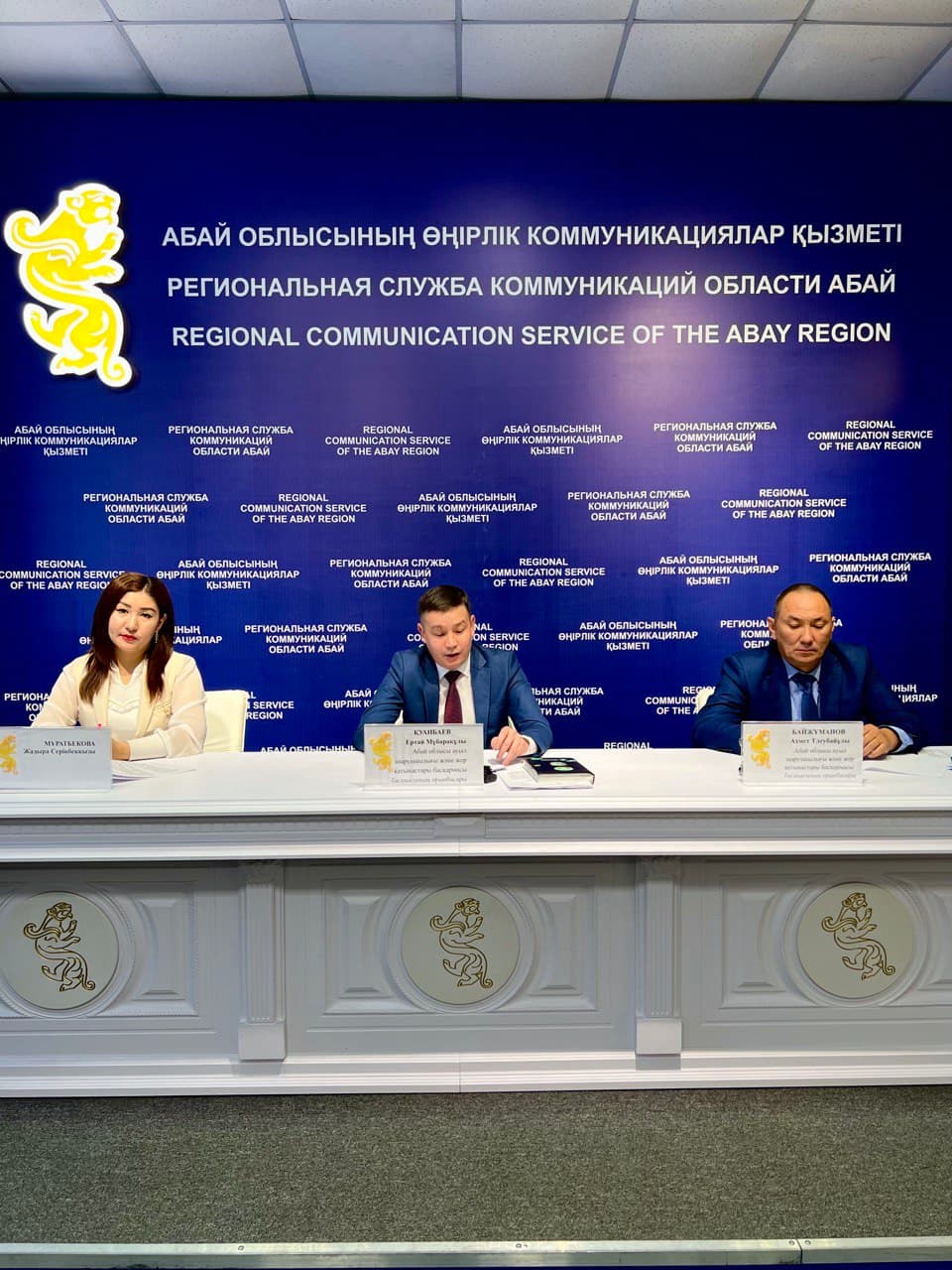 Изображение записи