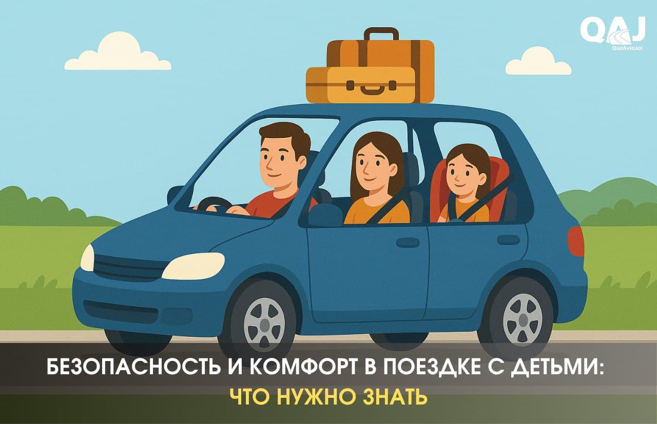 Изображение записи