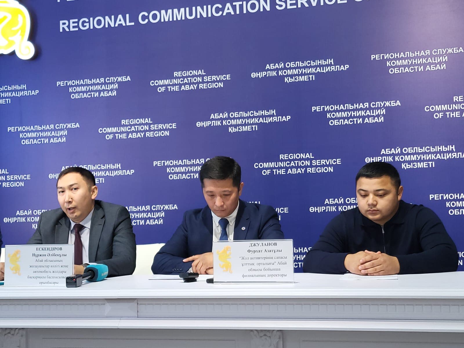 Изображение записи