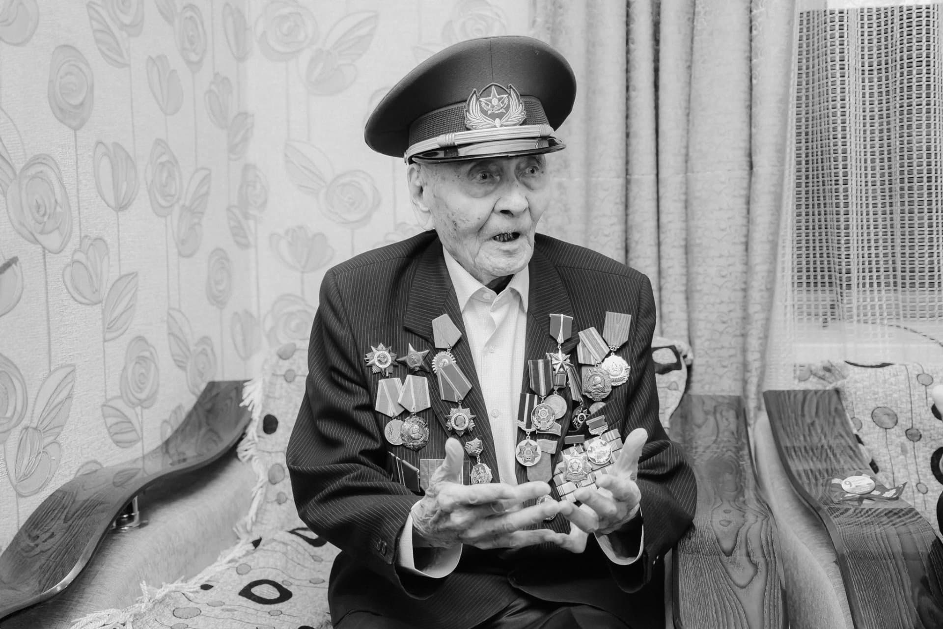 Изображение записи