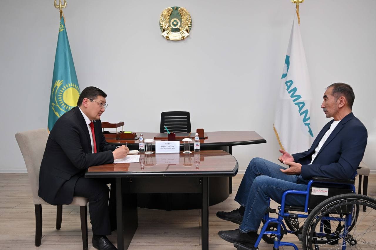 Изображение записи