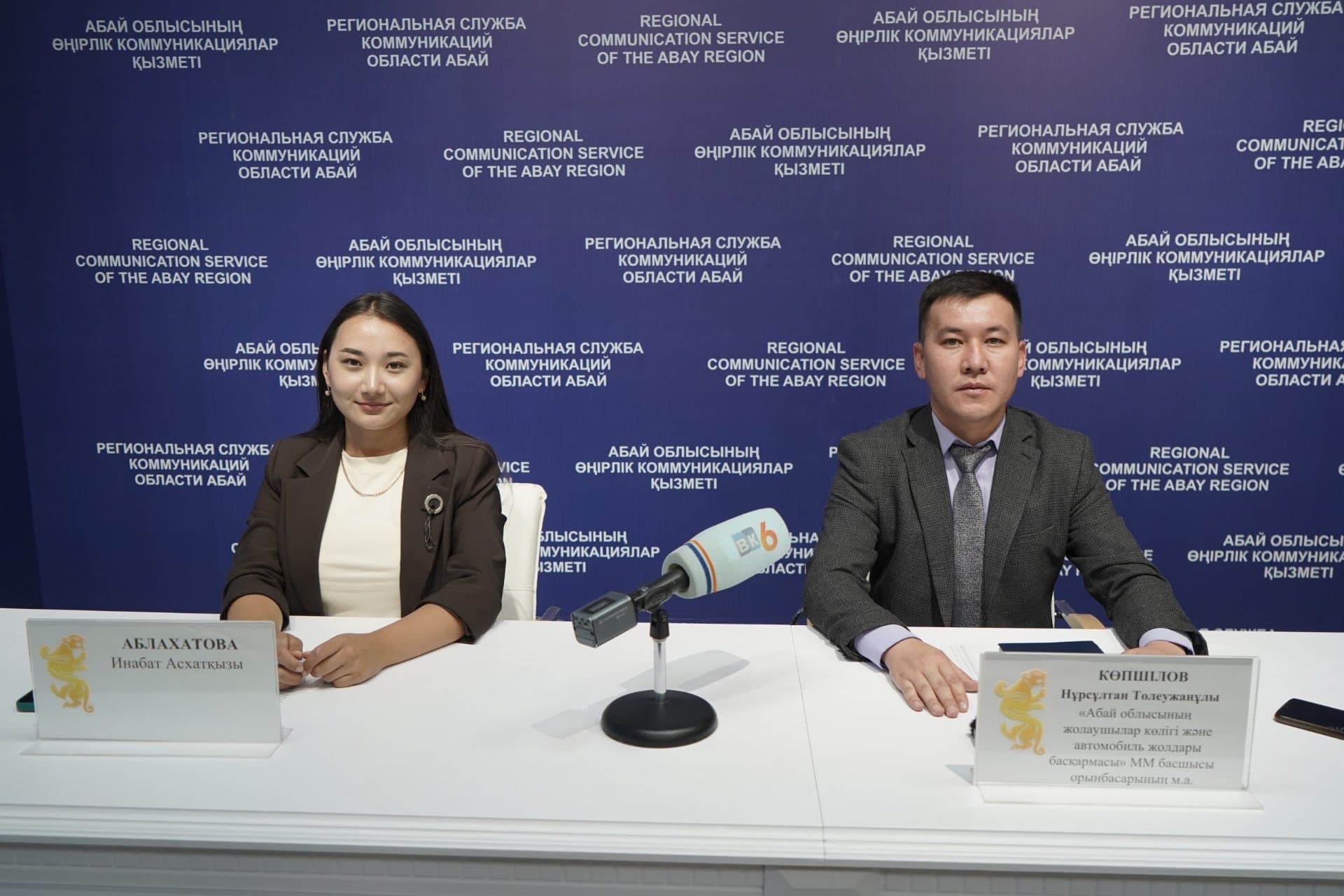 Изображение записи