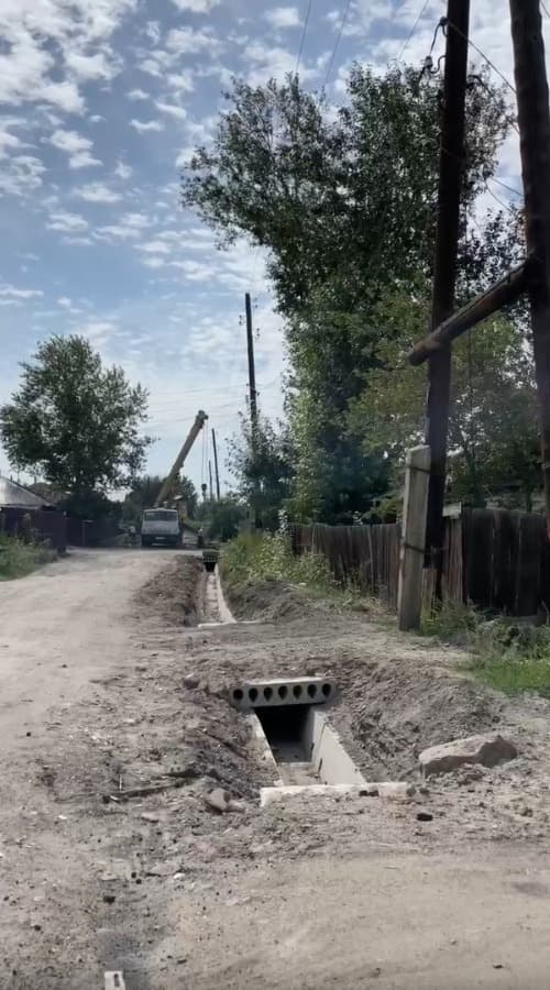 Изображение записи