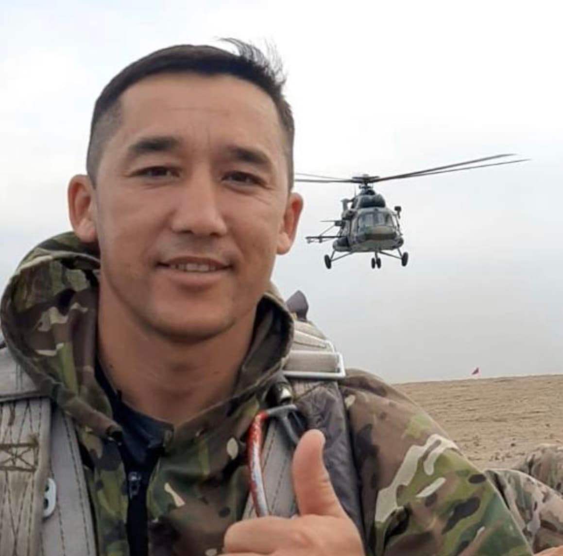 Изображение записи