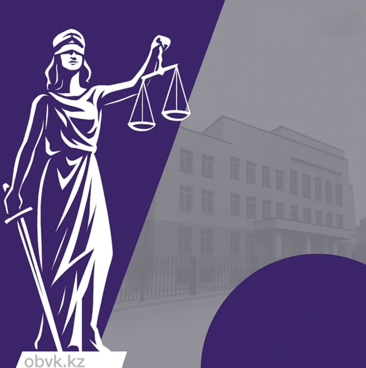 Изображение записи