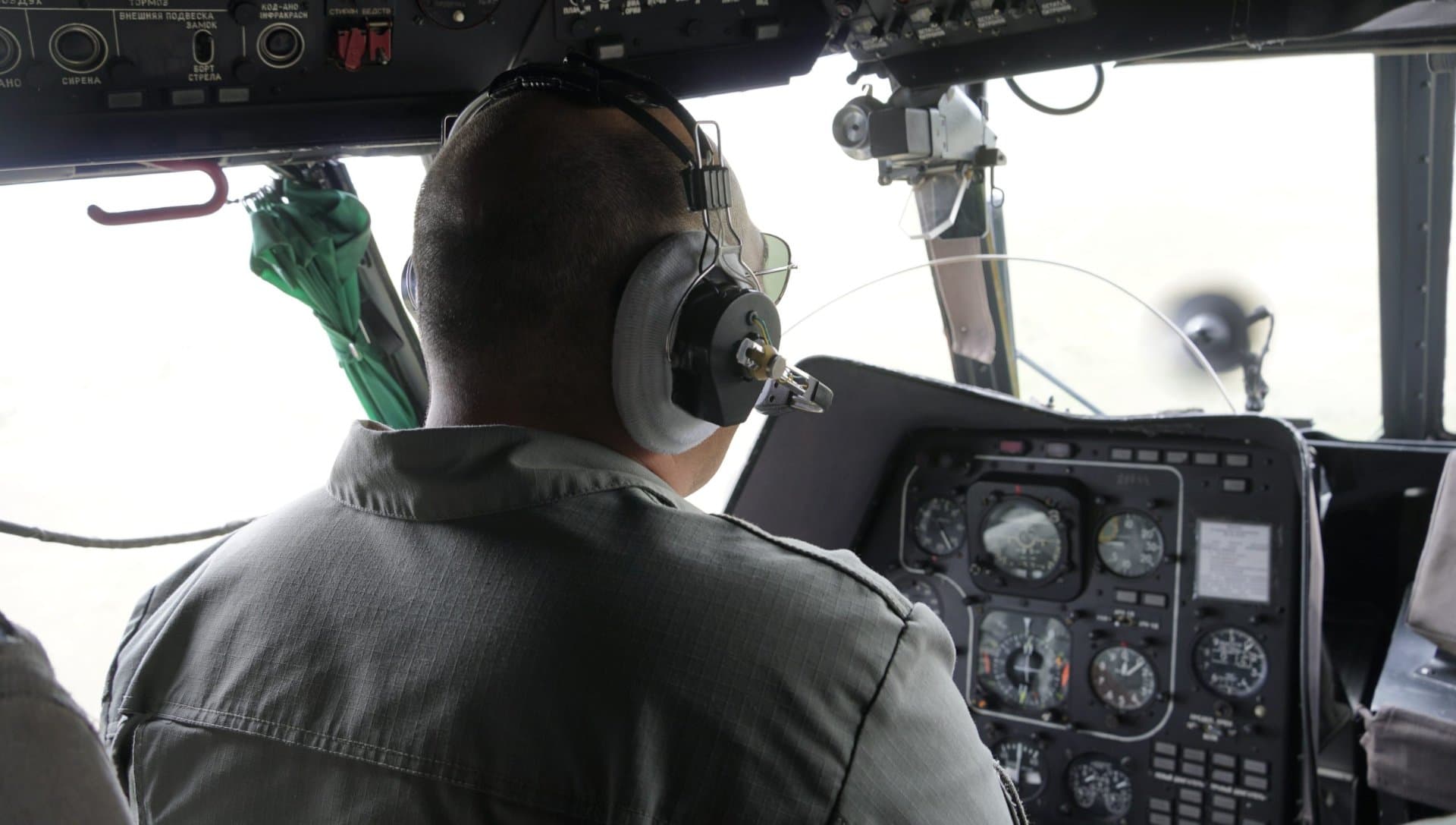 Изображение записи