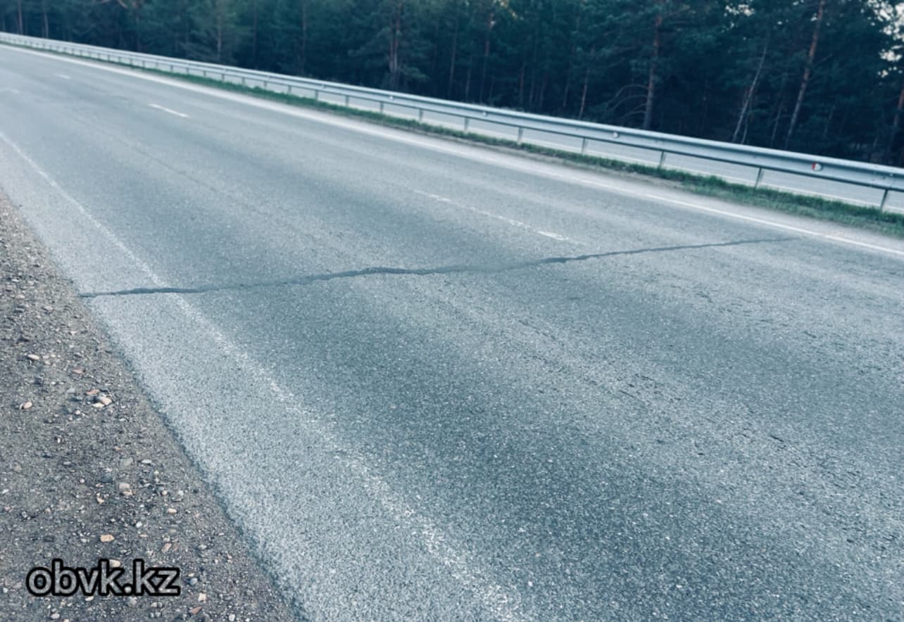 Изображение записи