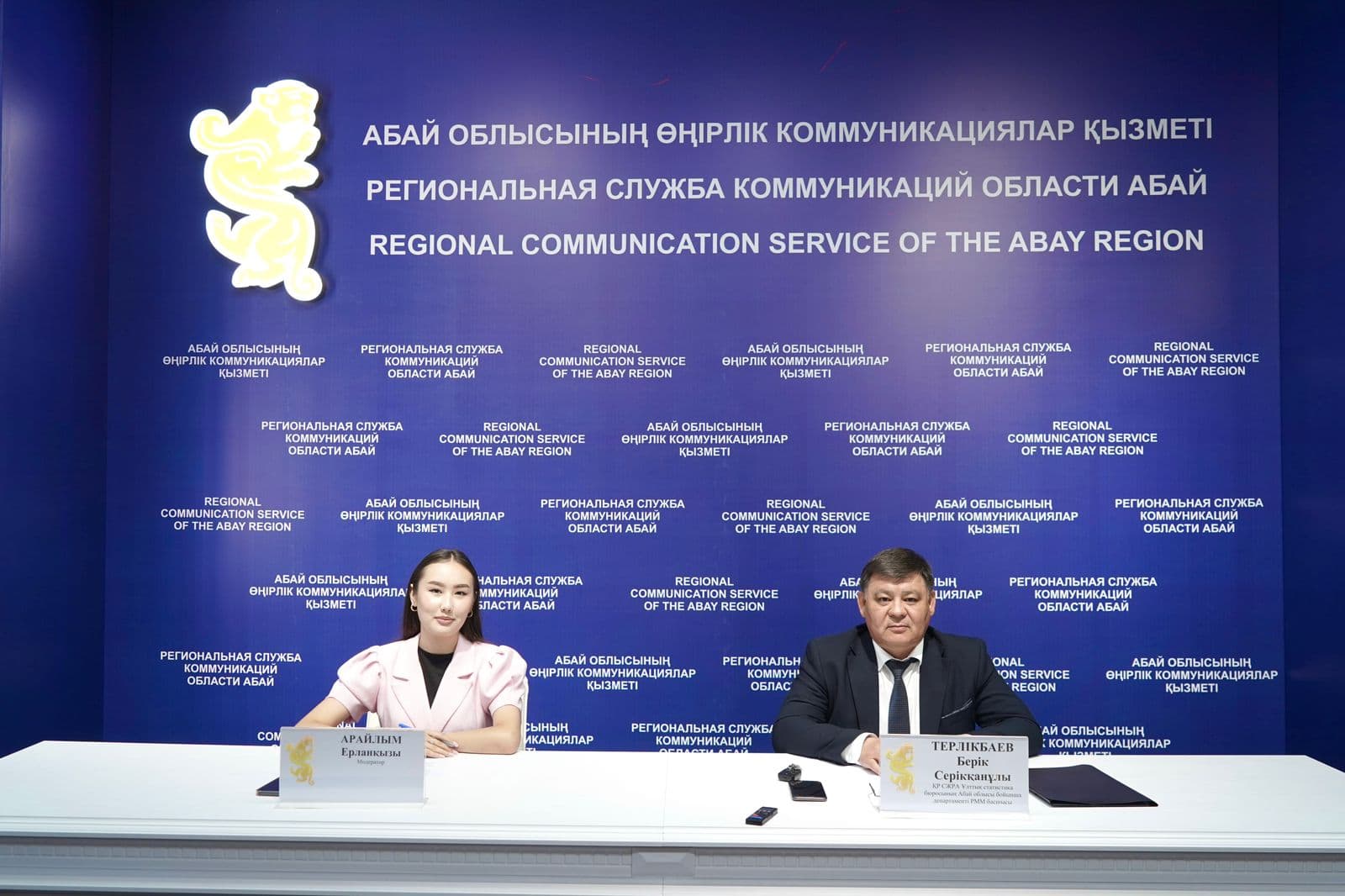 Изображение записи