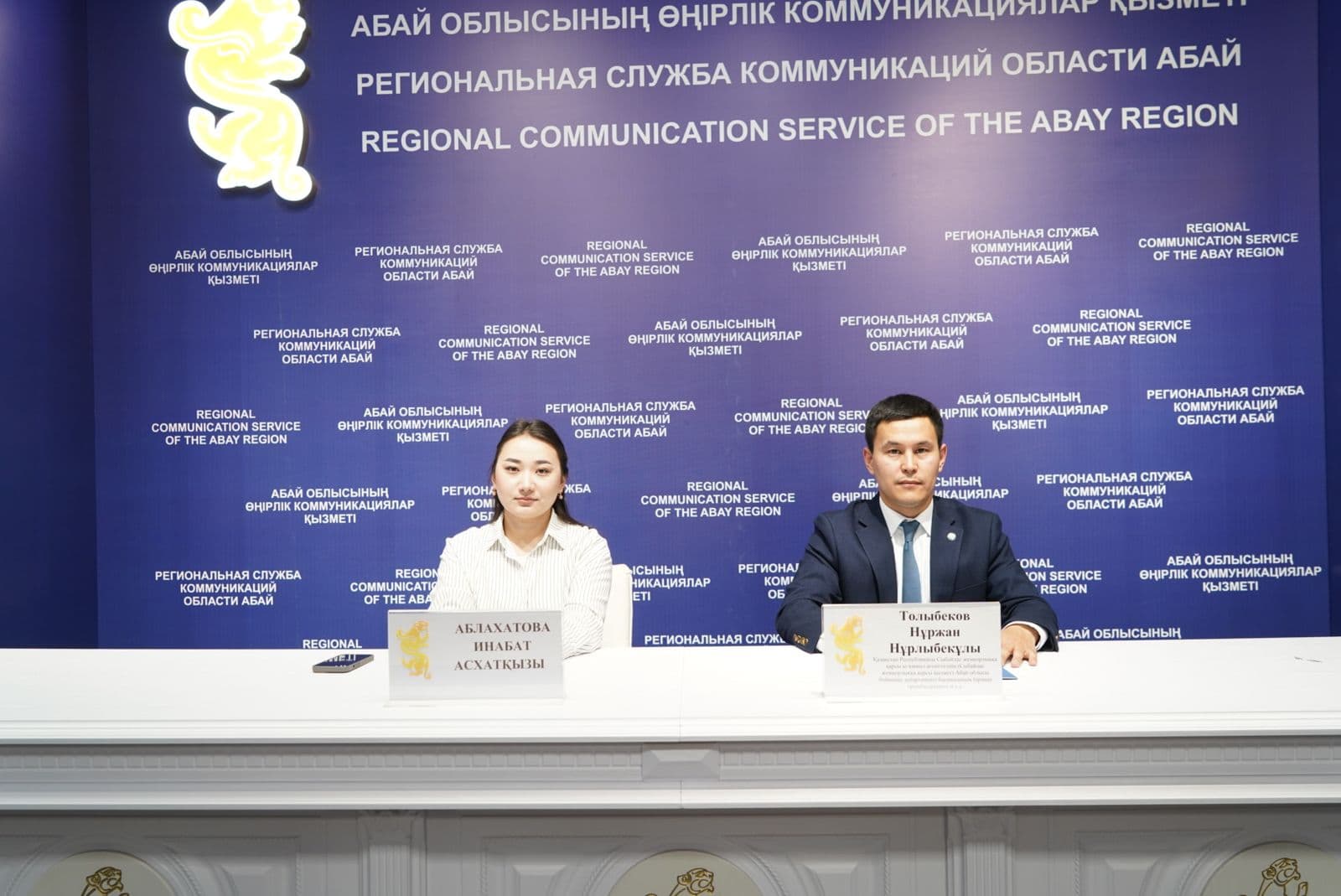 Изображение записи