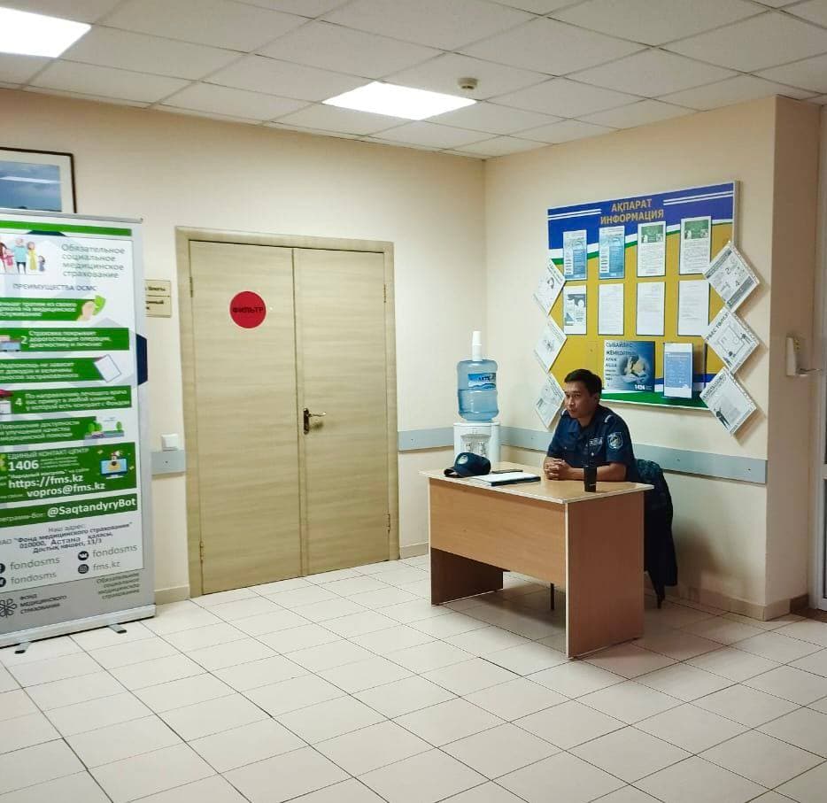 Изображение записи