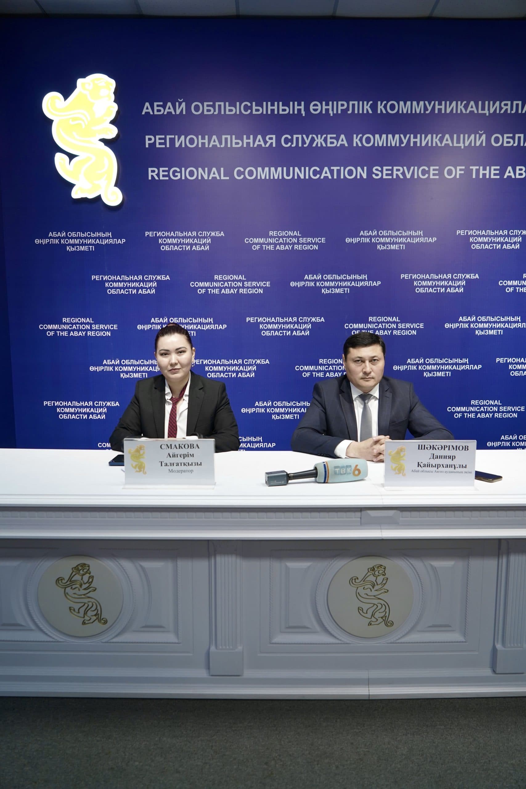 Изображение записи