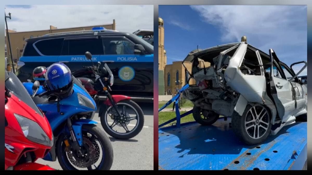 Изображение записи