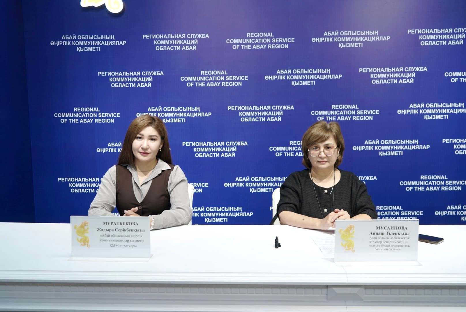 Изображение записи