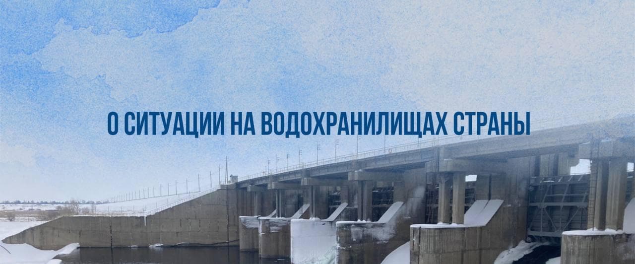 Изображение записи