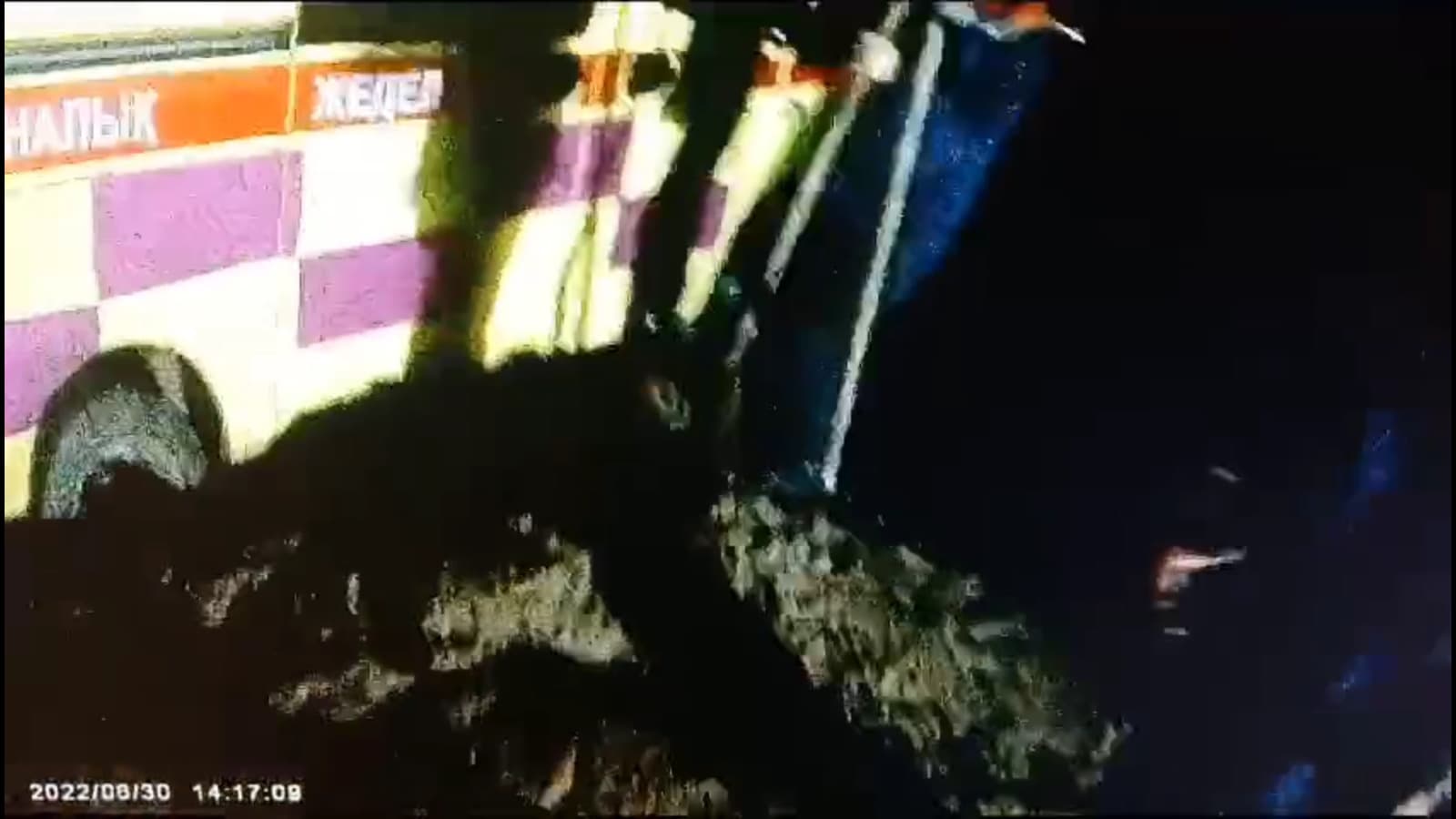 Изображение записи