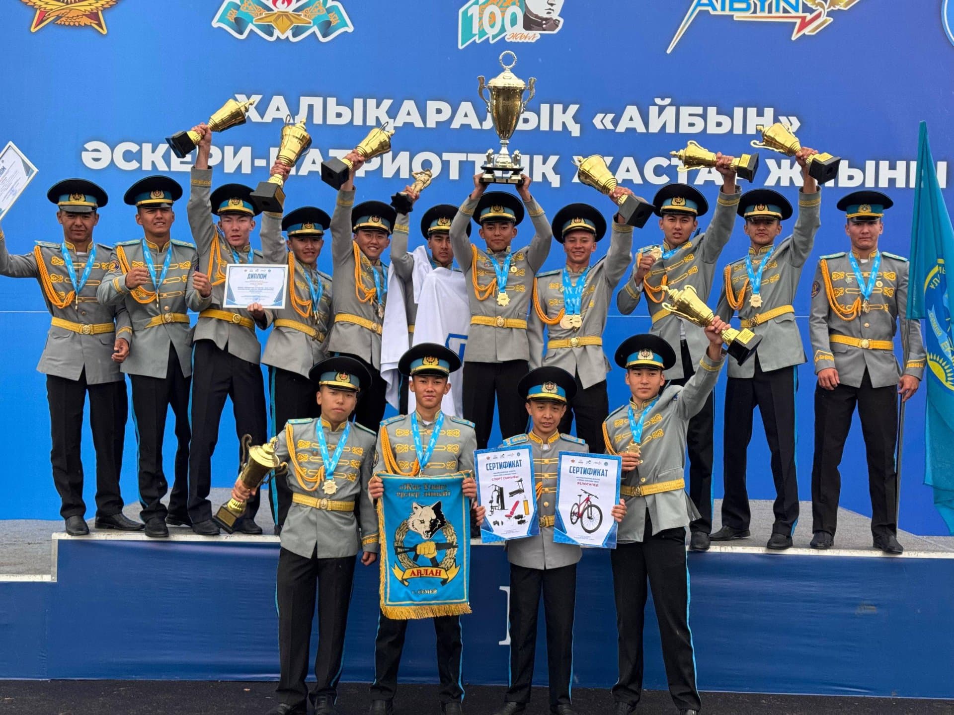 Изображение записи