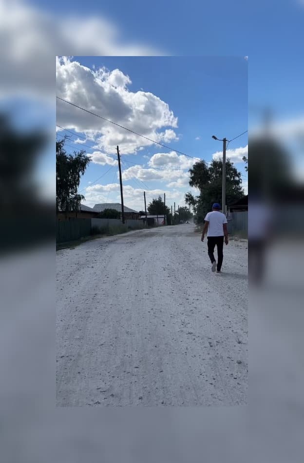 Изображение записи