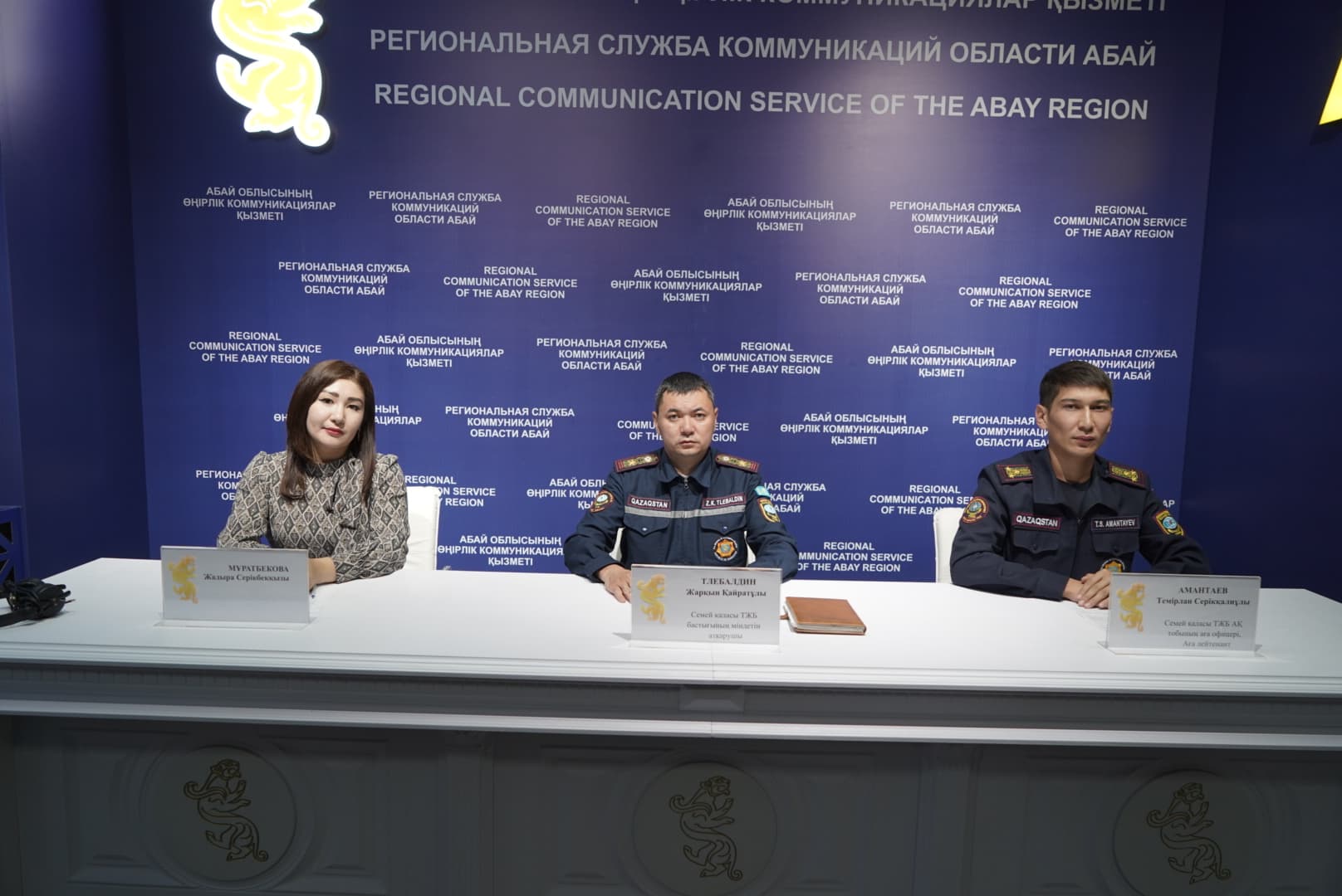 Изображение записи