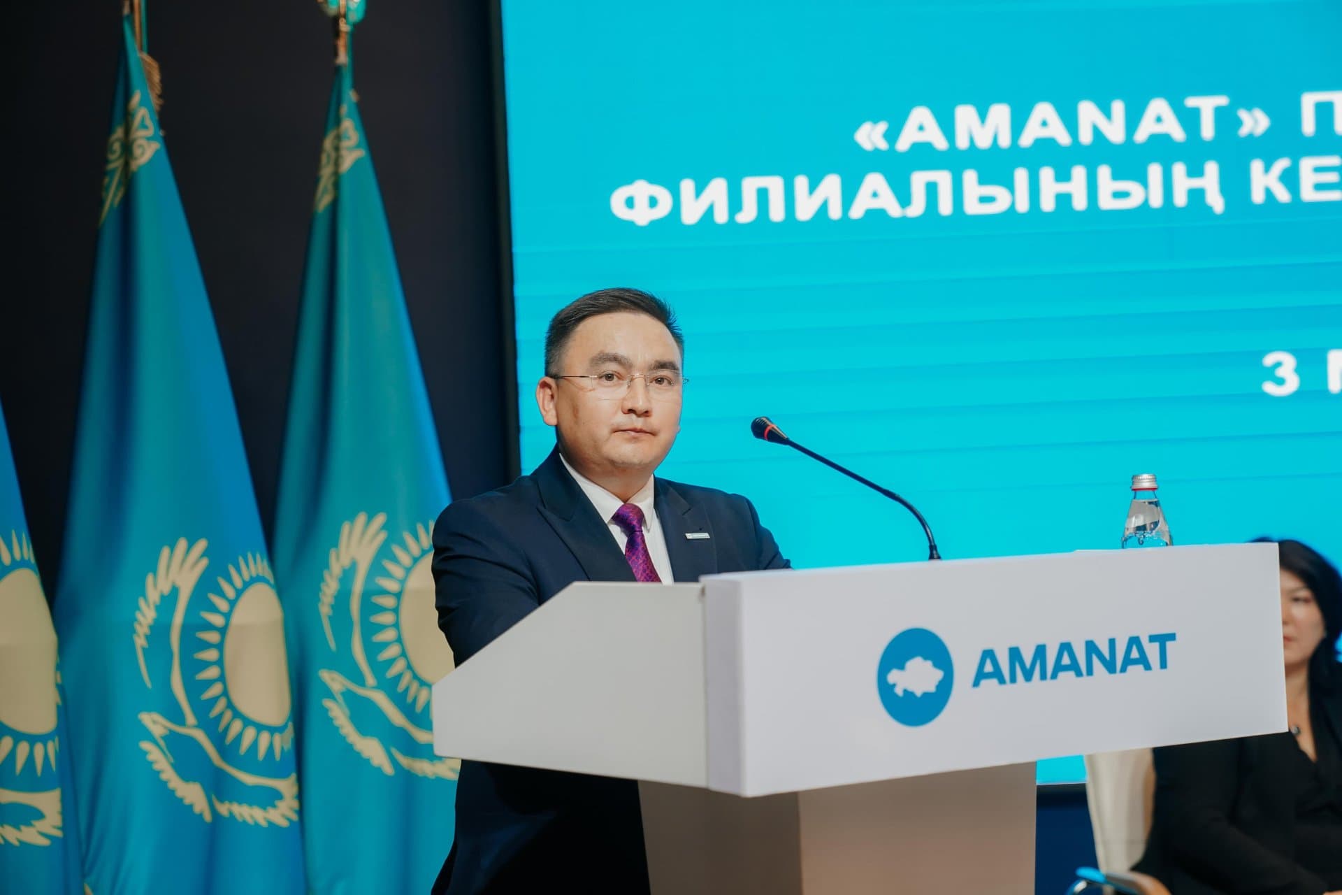 Изображение записи