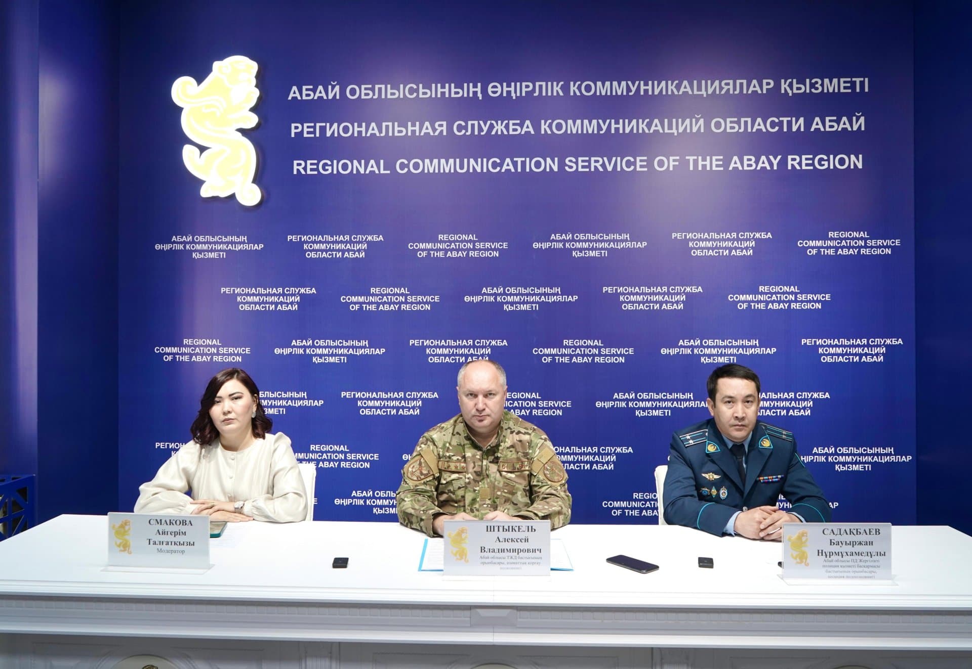 Изображение записи