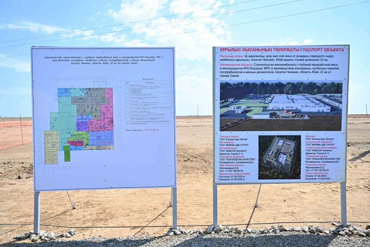 Изображение записи