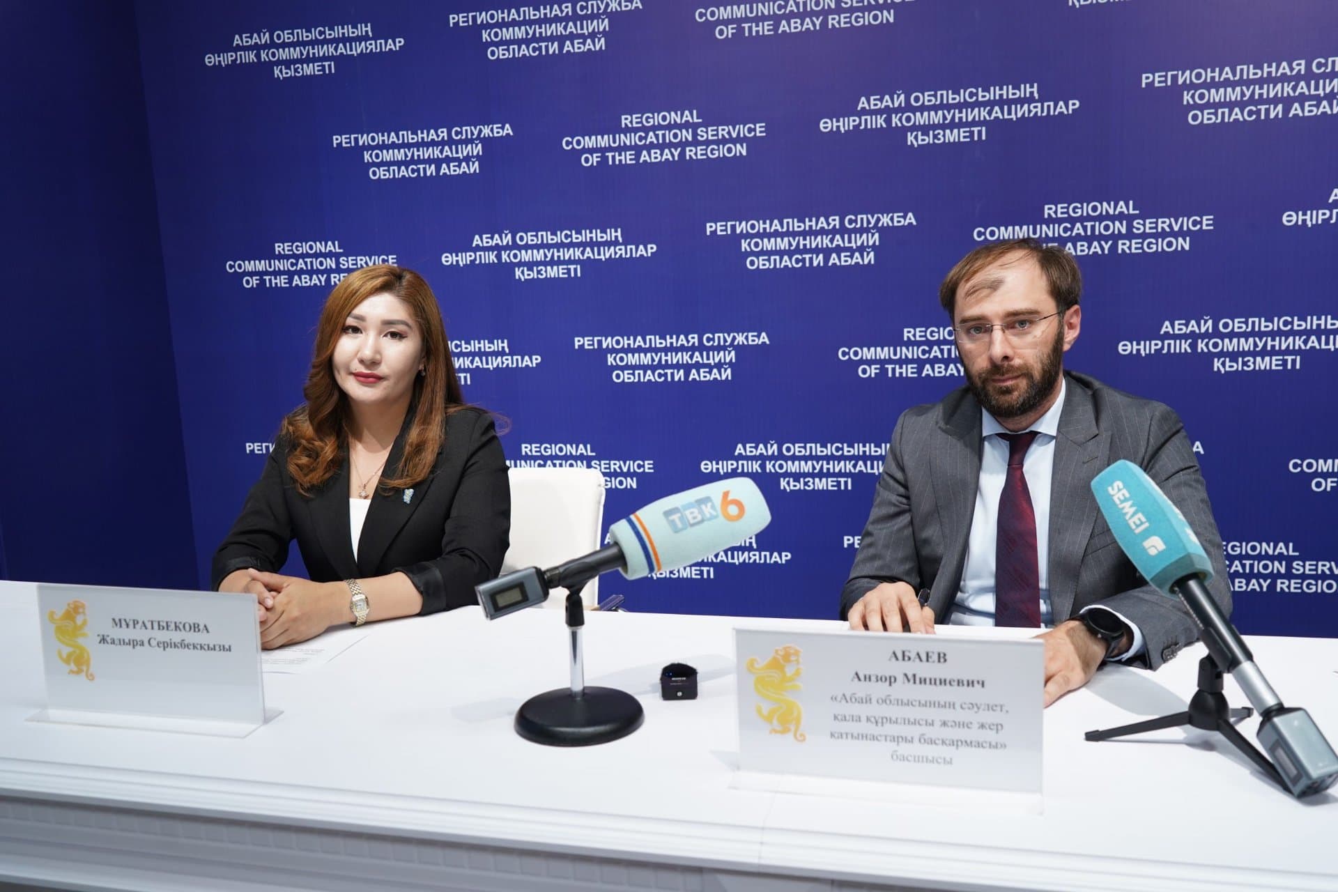 Изображение записи