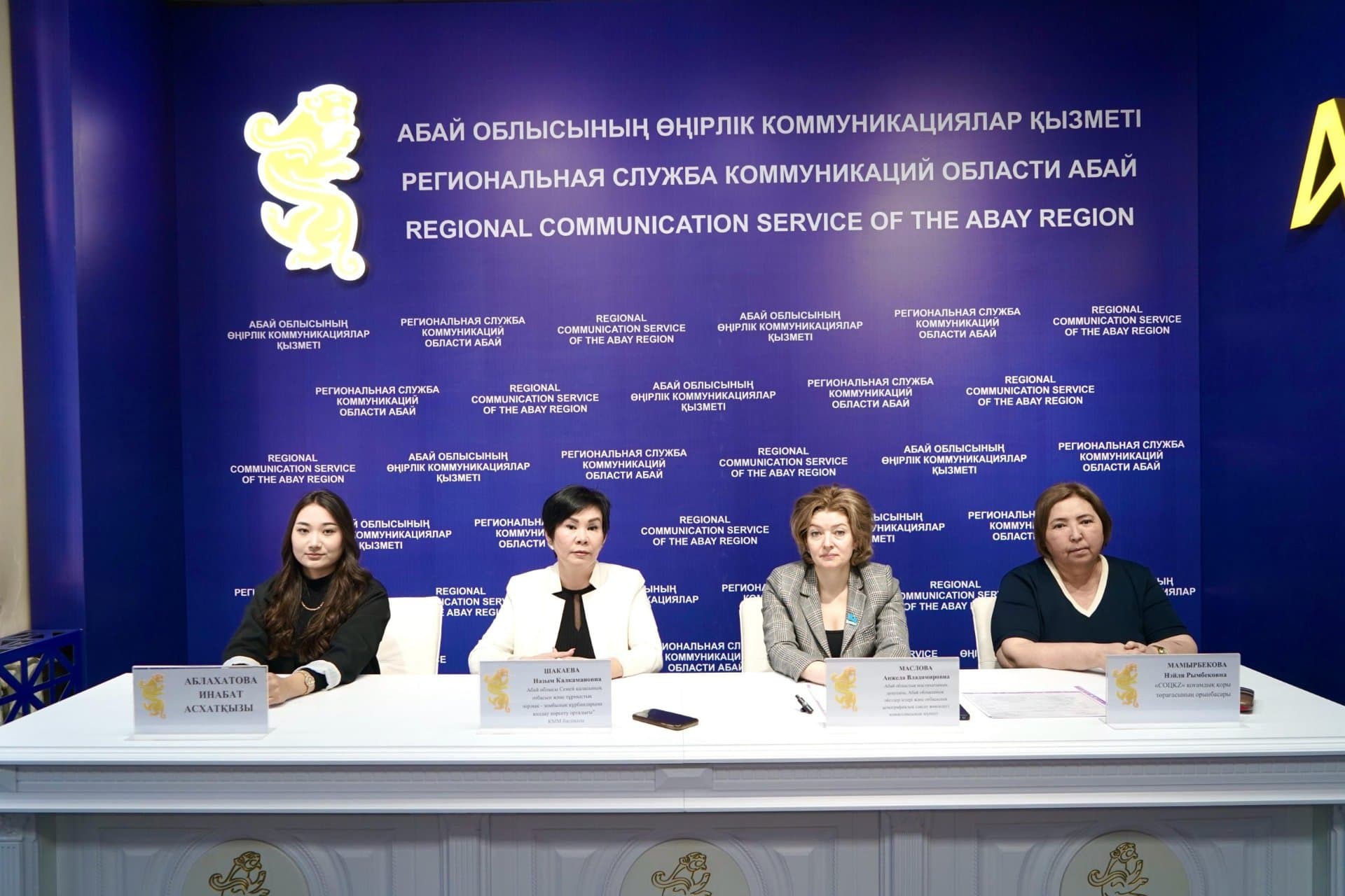 Изображение записи