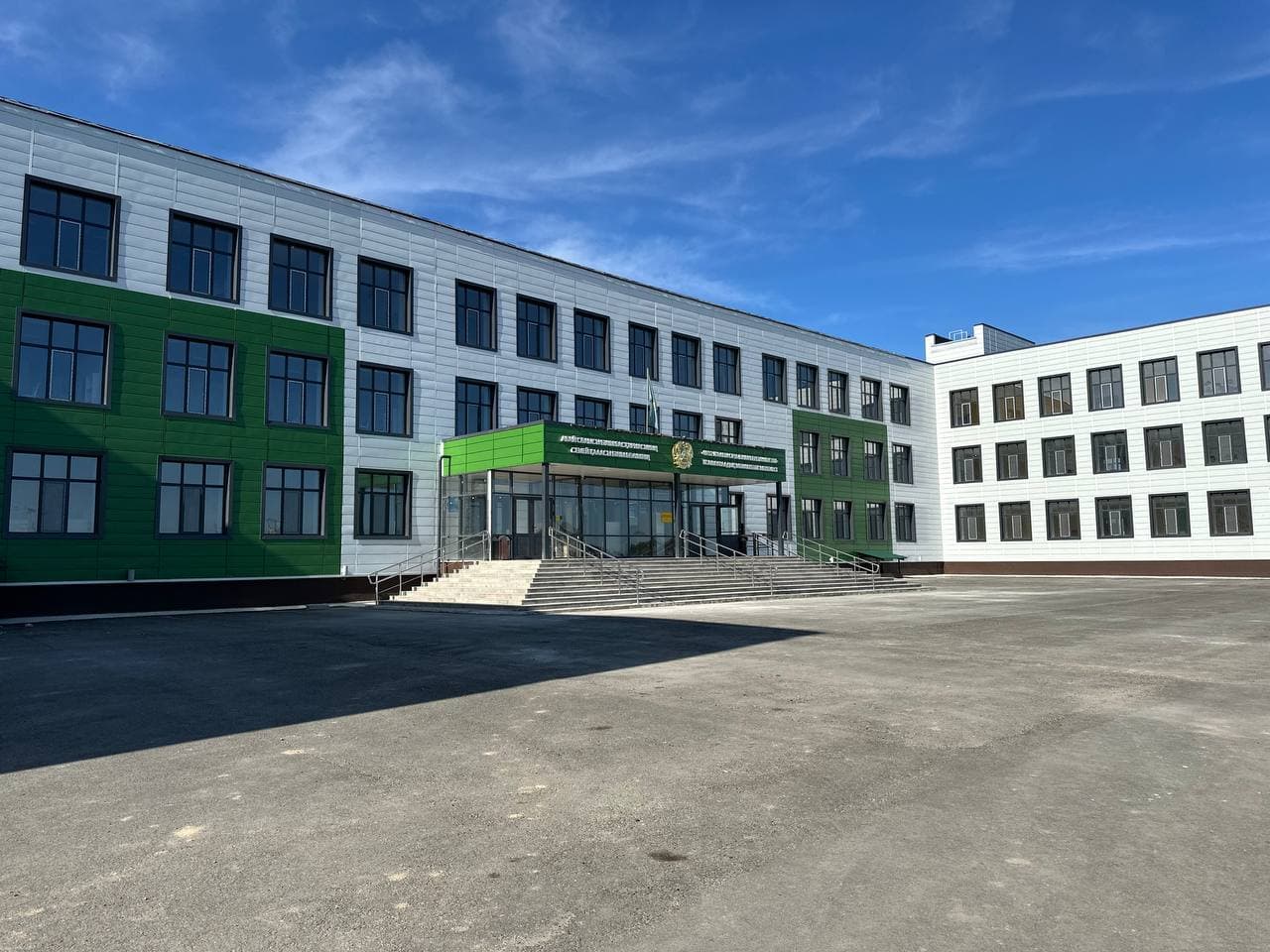 Изображение записи