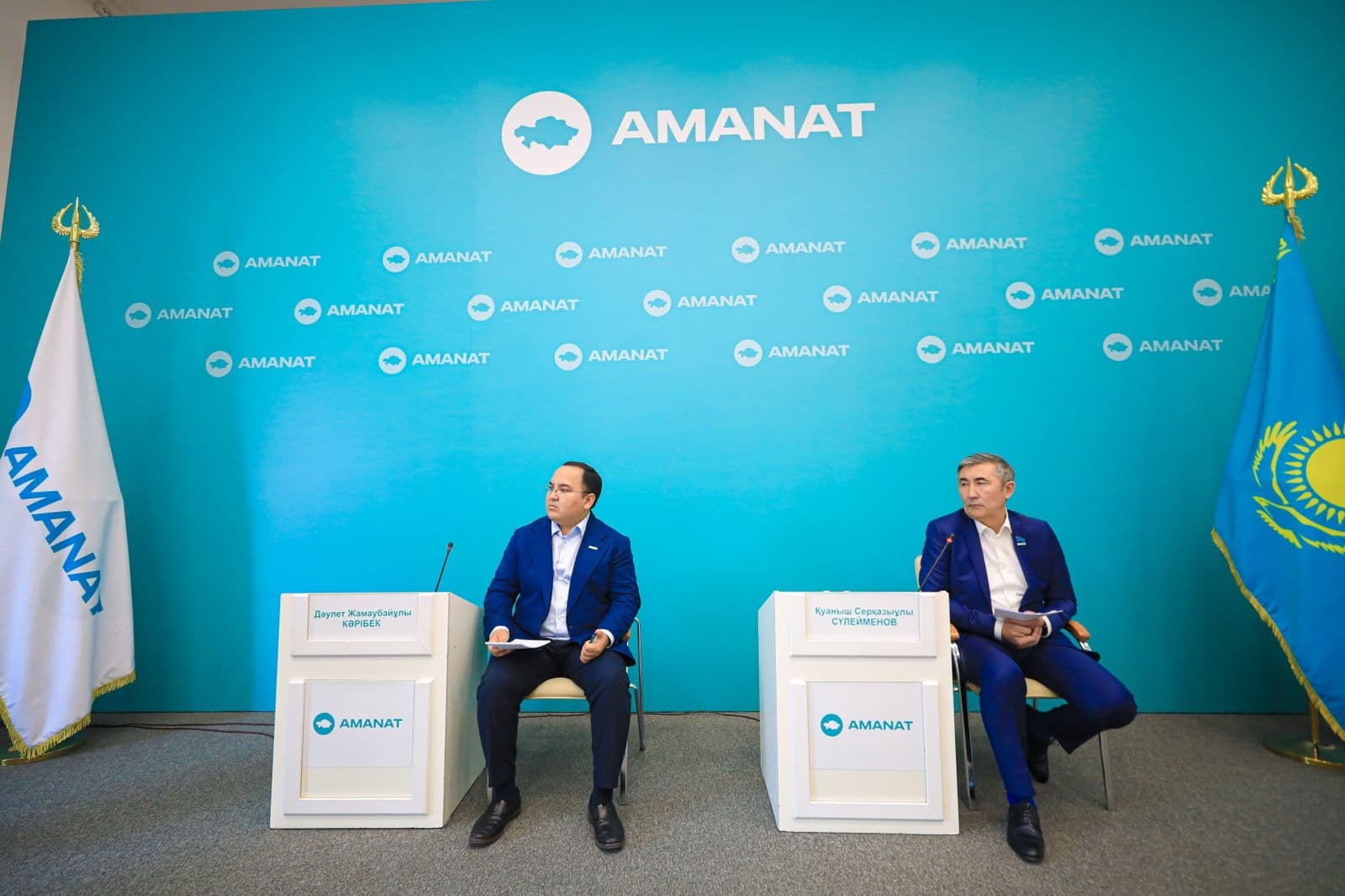 Изображение записи