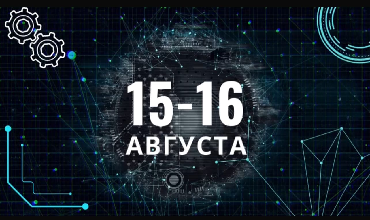 Изображение записи