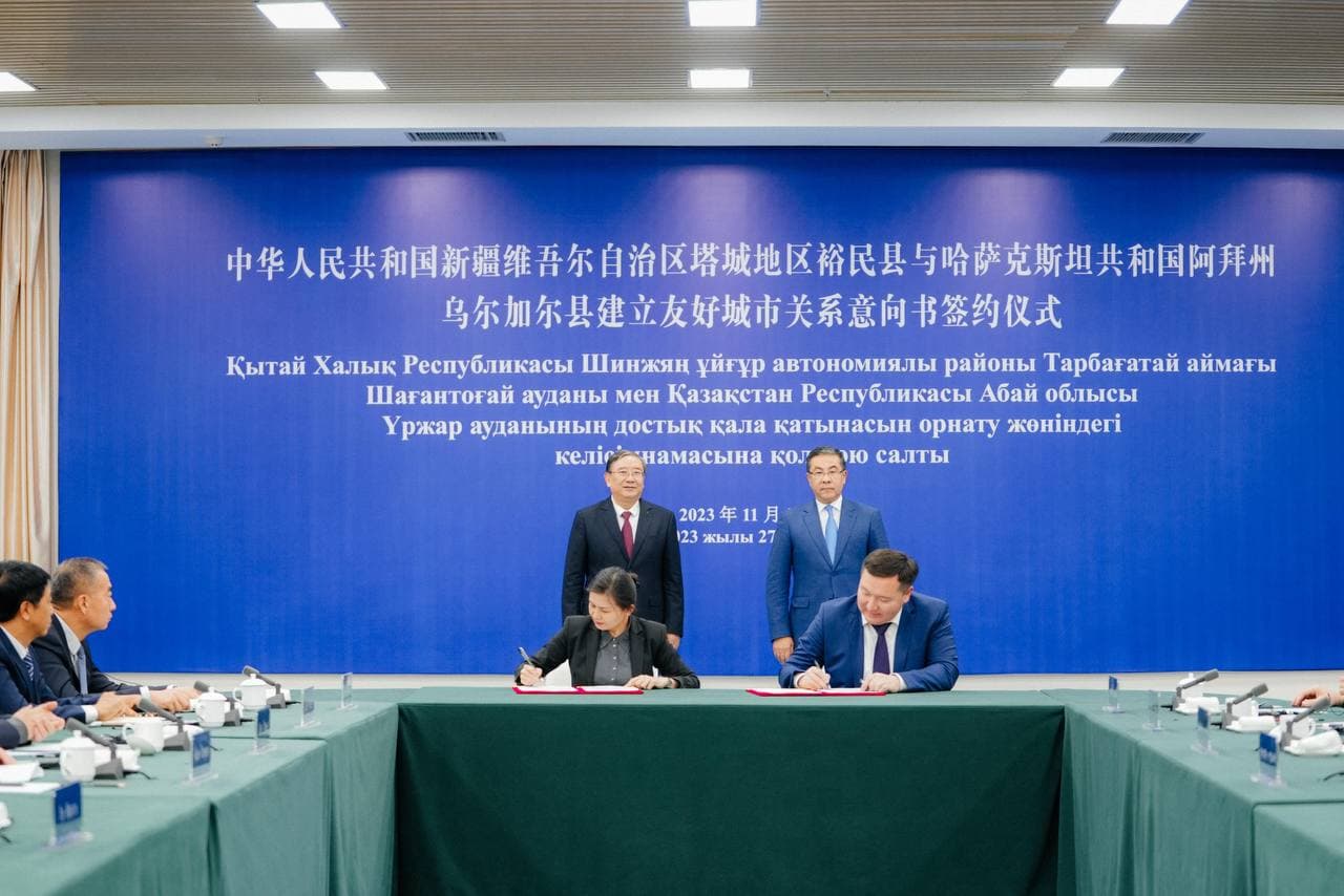 Изображение записи