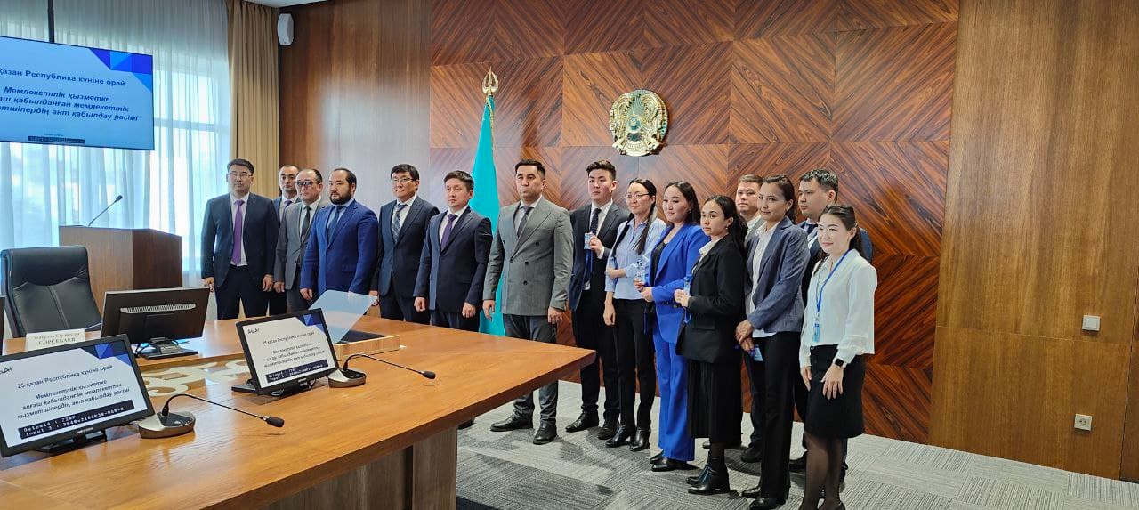 Изображение записи