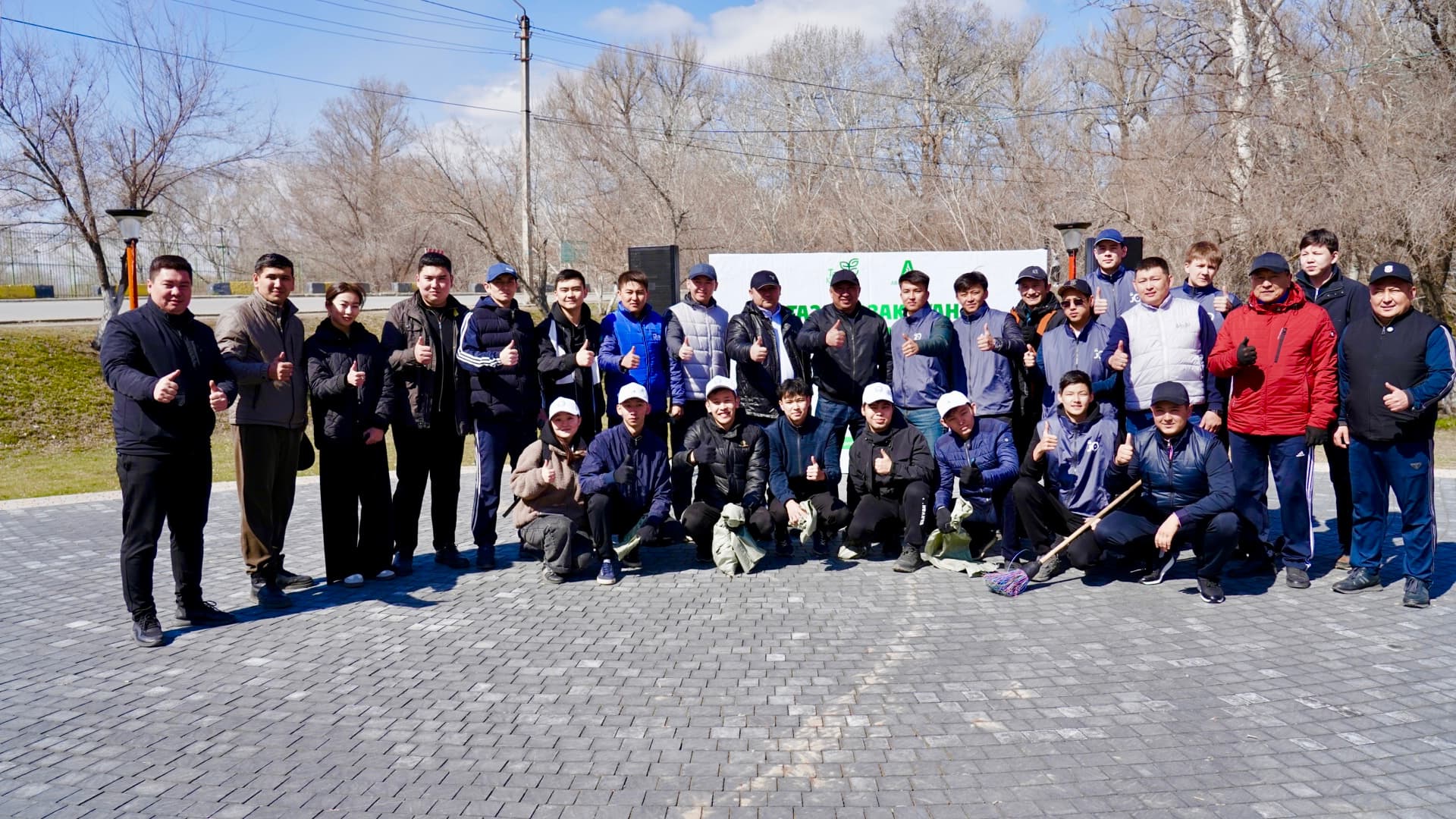 Изображение записи