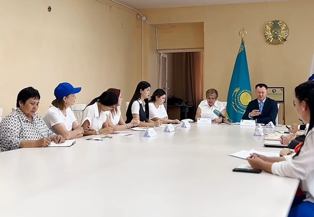 Изображение записи