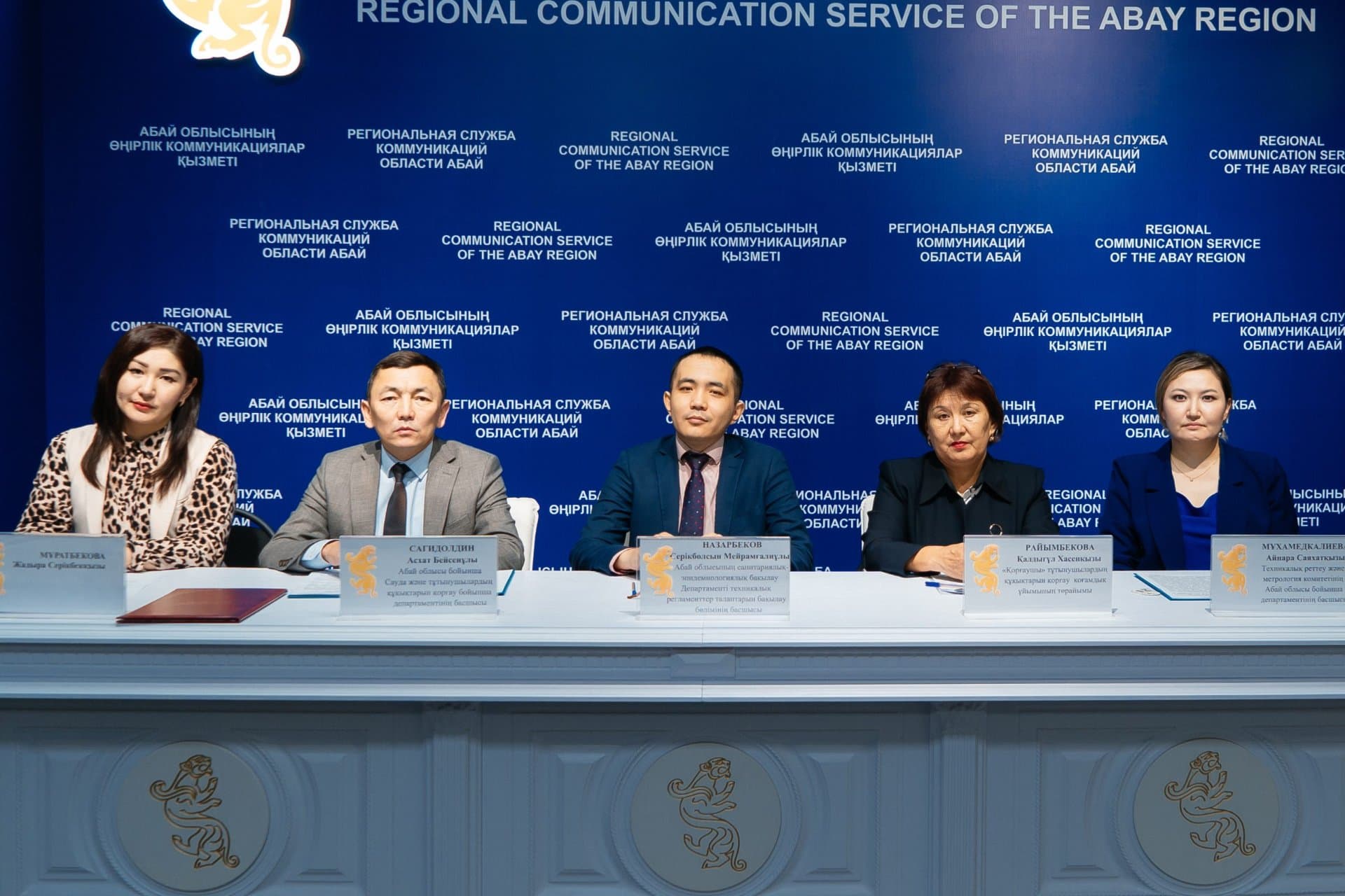 Изображение записи