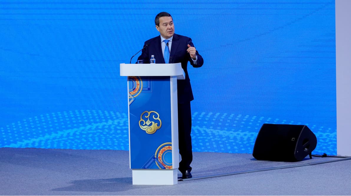 Изображение записи