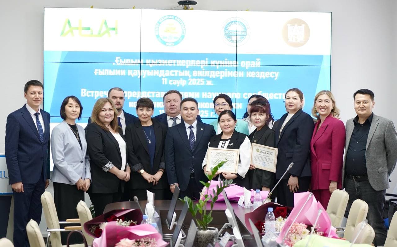 Изображение записи