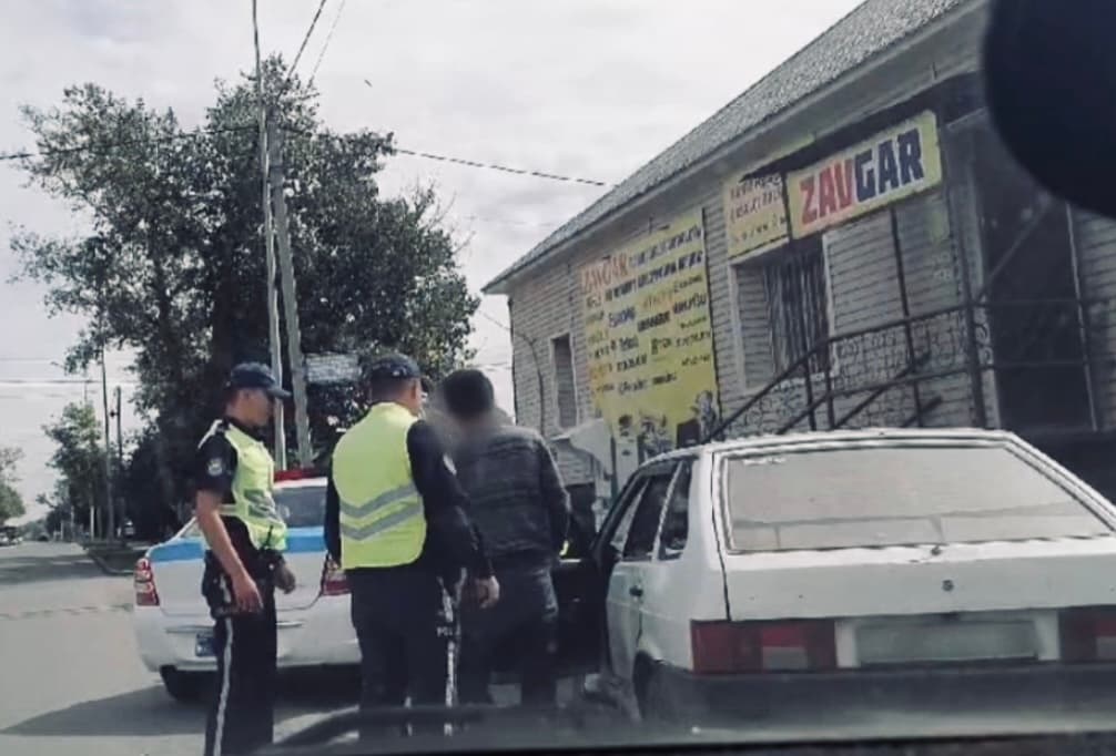 Изображение записи