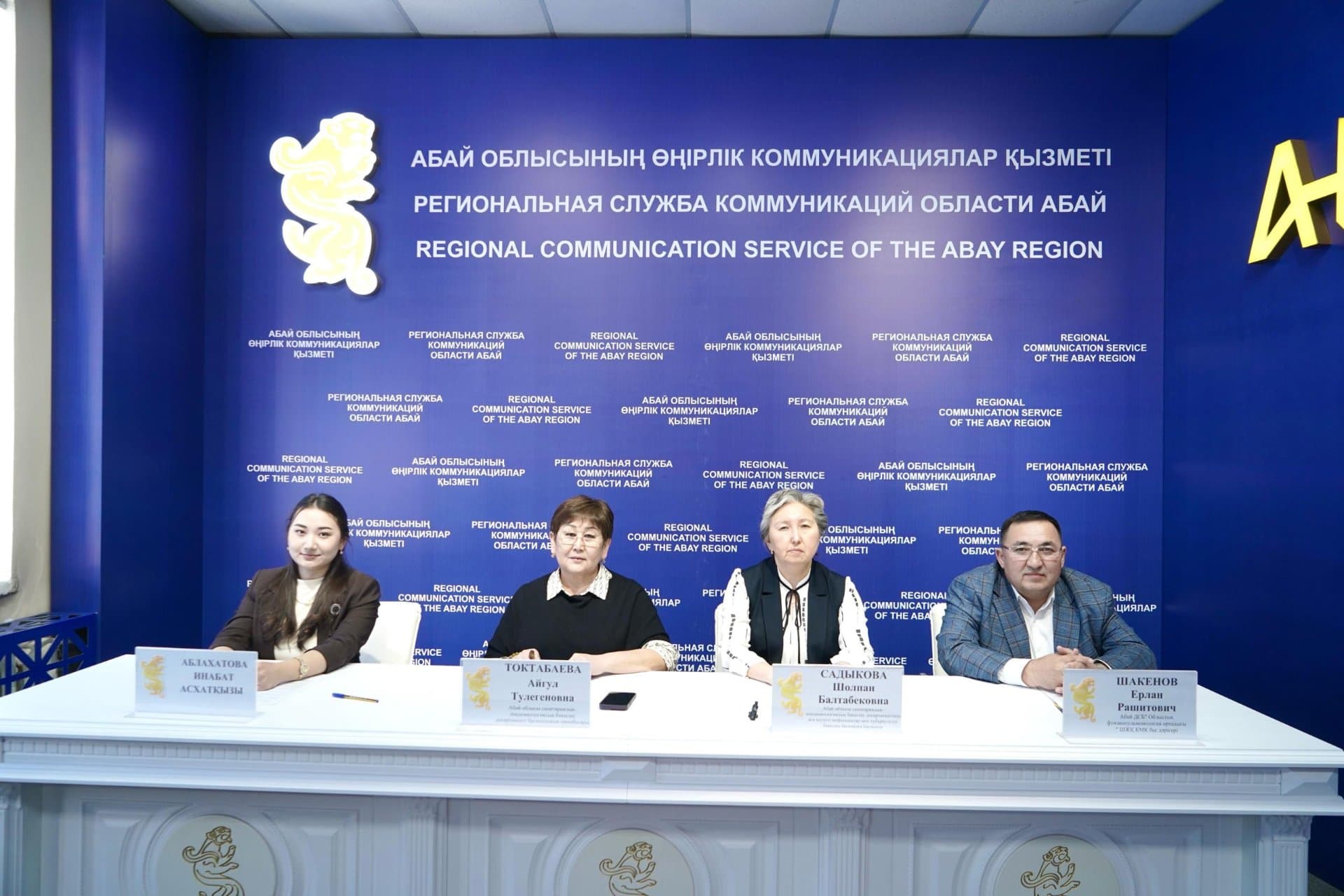 Изображение записи