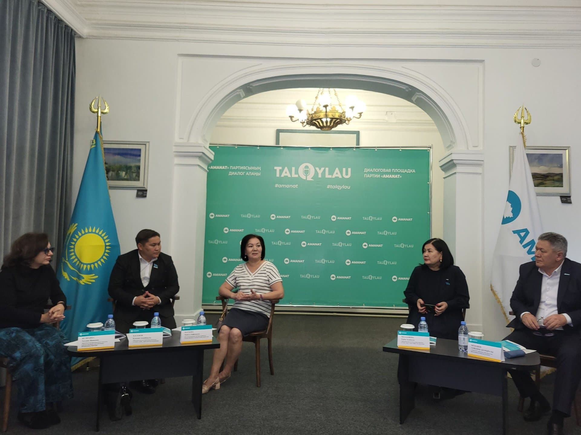 Изображение записи