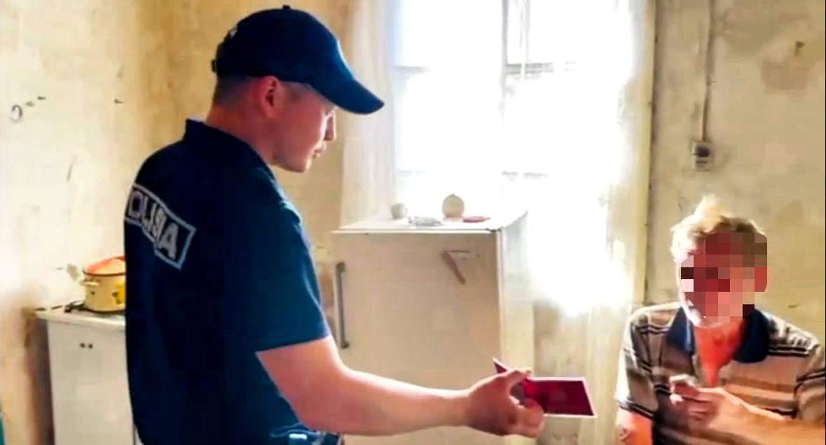 Изображение записи