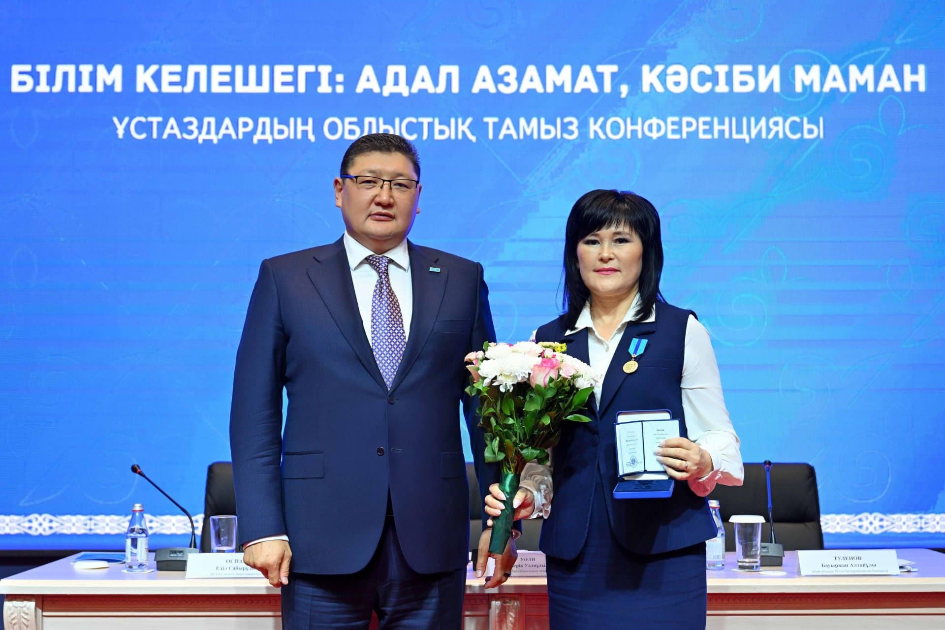 Изображение записи